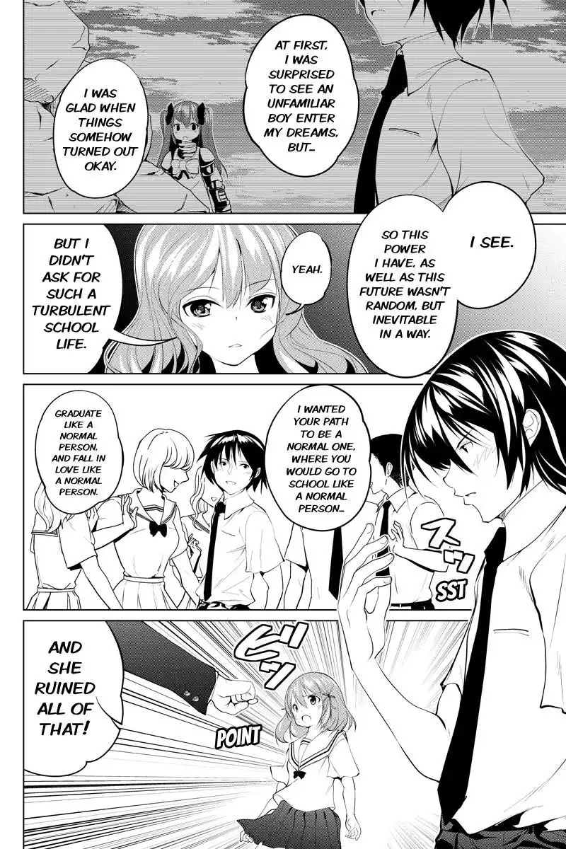 Kyousei Harem Keiyaku Chapter 47 8